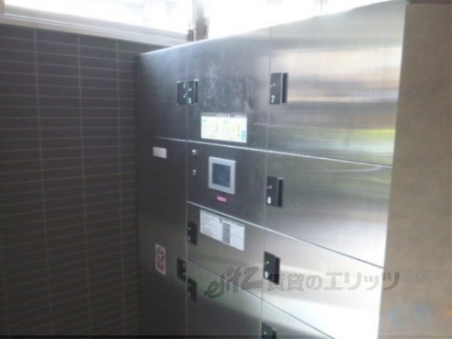 その他　宅配ボックス