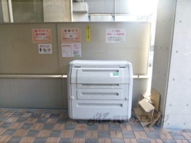 その他　ダストＢＯＸ