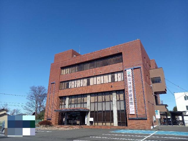 役所　古河市役所総和庁舎（役所）まで1448m