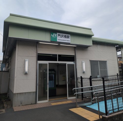 その他　門沢橋駅（その他）まで3639m