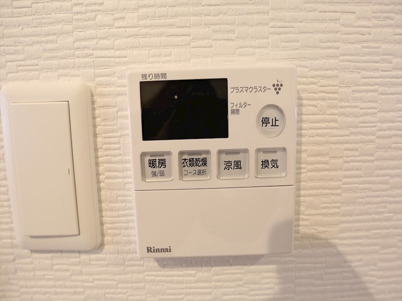 その他設備　浴室暖房乾燥機付