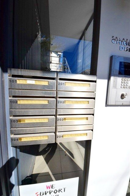 その他共有部分　★