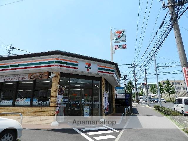 コンビニ　セブンイレブン小倉工業高校前店（コンビニ）まで449m