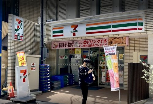 コンビニ　セブンイレブン 新板橋駅前店（コンビニ）まで946m