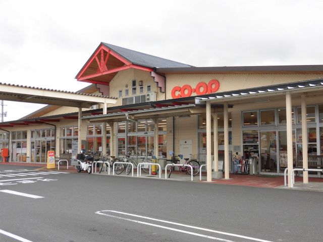 スーパー　コープみやざき 都北店（スーパー）まで507m