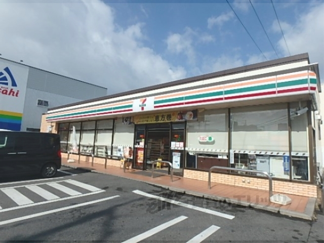 コンビニ　セブンイレブン大津松山町店（コンビニ）まで260m