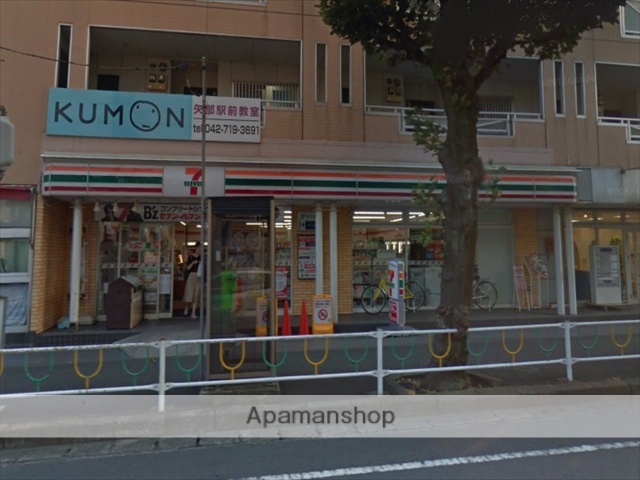 コンビニ　セブンイレブン（コンビニ）まで350m