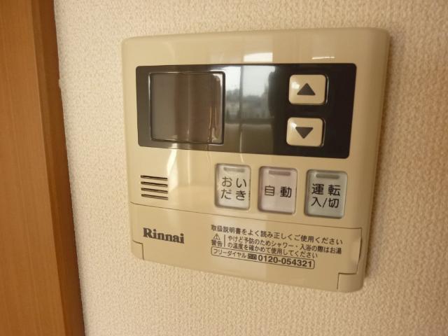 その他設備　給湯リモコン