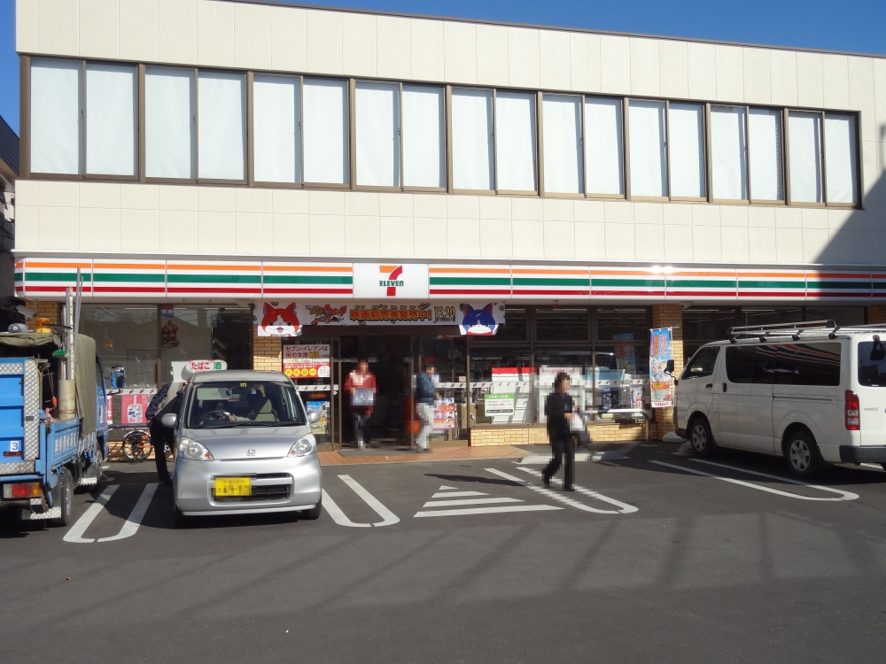 コンビニ　セブンイレブン千葉公園駅前店（コンビニ）まで382m