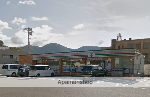 コンビニ　セブンイレブン（コンビニ）まで528m