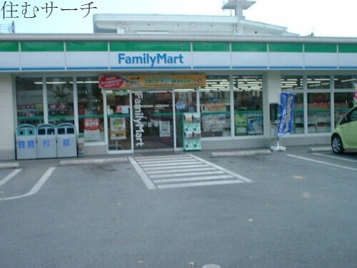 コンビニ　ファミリーマート四日市鵜の森店（コンビニ）まで335m