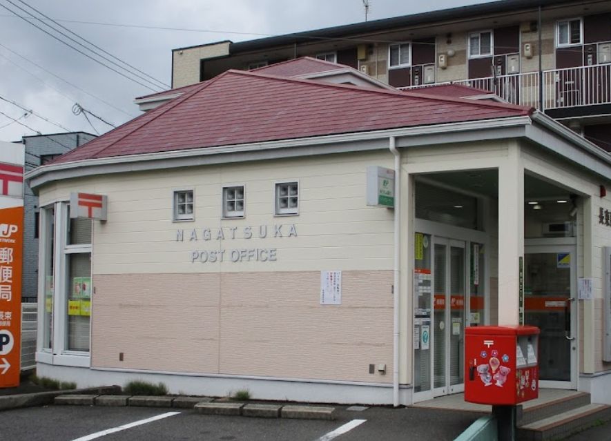 郵便局　長束郵便局（郵便局）まで1022m