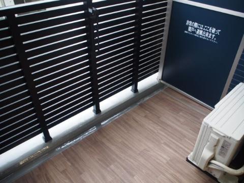 バルコニー　ベランダ