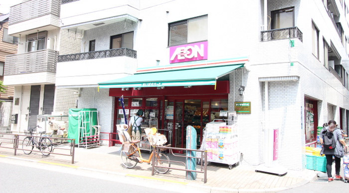 スーパー　物件（スーパー）まで380m