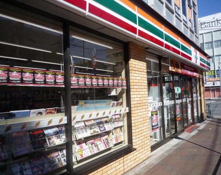 コンビニ　セブンイレブン 板橋蓮根駅前店（コンビニ）まで32m