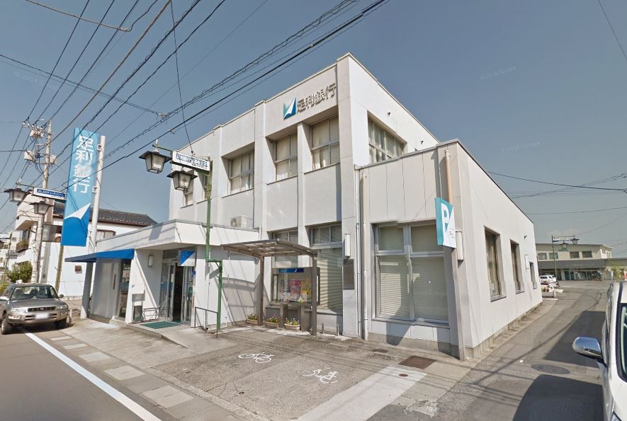 銀行　足利銀行宝積寺支店（銀行）まで638m
