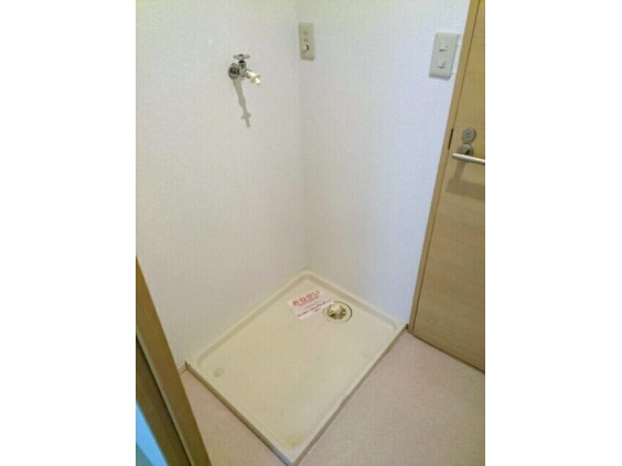 その他設備　洗濯機置場