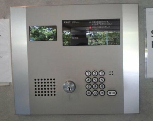 セキュリティ　☆オートロック☆