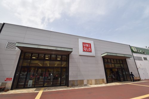 その他　ユニクロ（UNIQLO）ぐりーんうぉーく多摩店（その他）まで870m