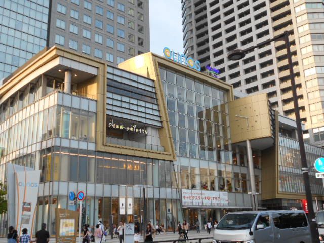 ショッピングセンター　オリナス（ショッピングセンター）まで1376m