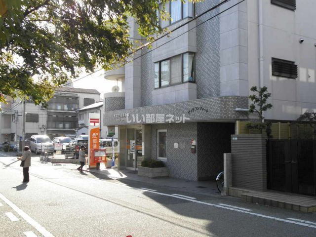 郵便局　西宮笠屋郵便局（郵便局）まで1128m