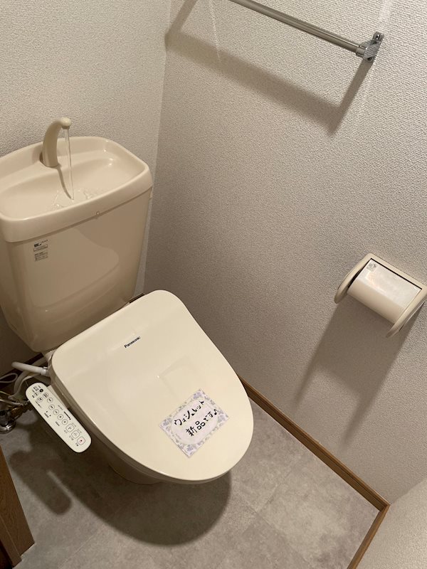 トイレ　ウォシュレット新品です♪