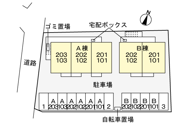 その他　駐車場