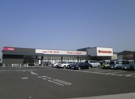 スーパー　マルナカ林店（スーパー）まで648m