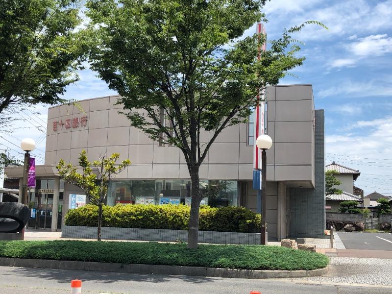 銀行　百十四銀行 伏石支店（銀行）まで835m