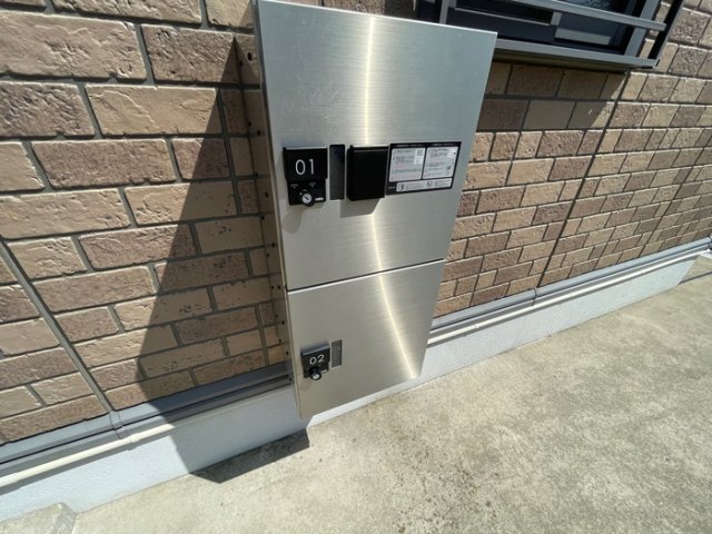 その他設備　宅配ボックス
