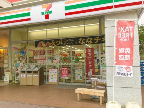 コンビニ　セブンイレブン 新宿余丁町店（コンビニ）まで688m