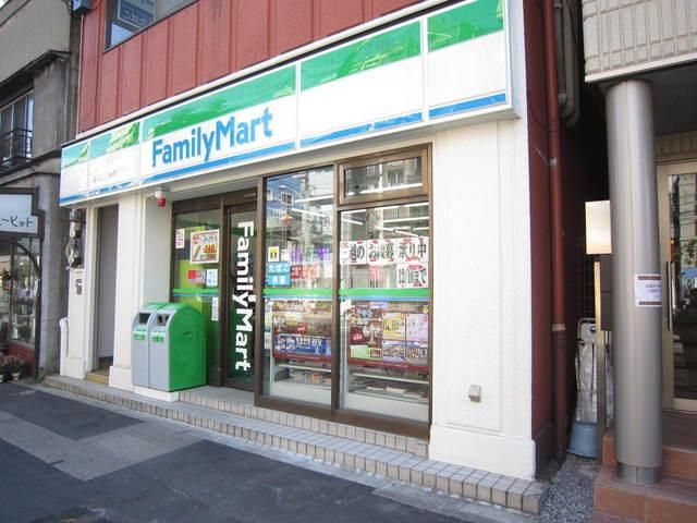 コンビニ　ファミリーマート（コンビニ）まで260m