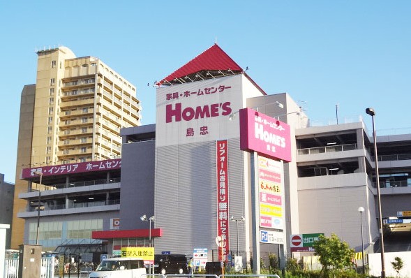 その他　島忠・ホームズ足立小台店（その他）まで833m