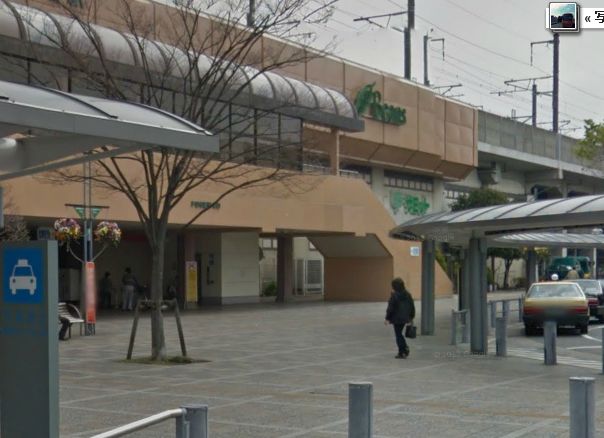 スーパー　サミット 戸田公園駅店（スーパー）まで1094m