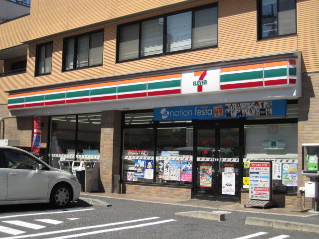 コンビニ　セブンイレブン（コンビニ）まで270m