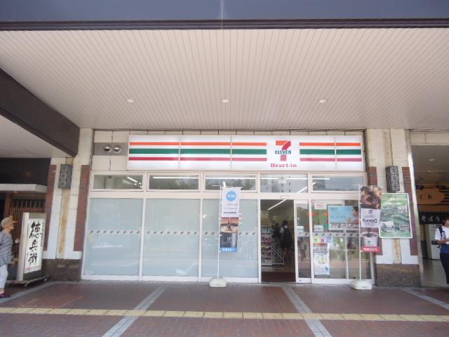その他　セブンイレブンハートインＪＲ呉駅店（その他）まで1028m