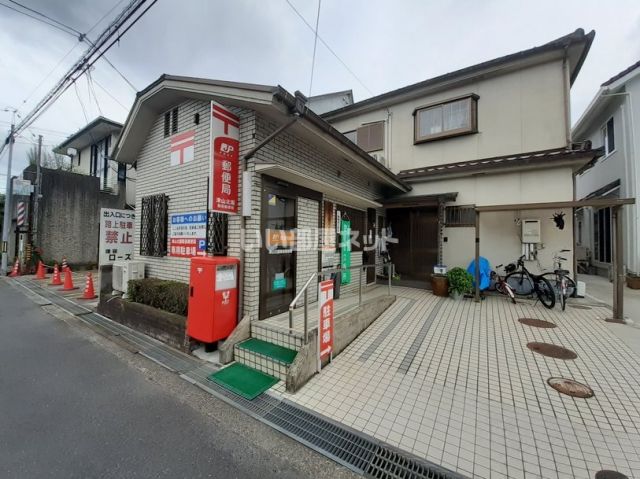 郵便局　北園簡易郵便局（郵便局）まで590m