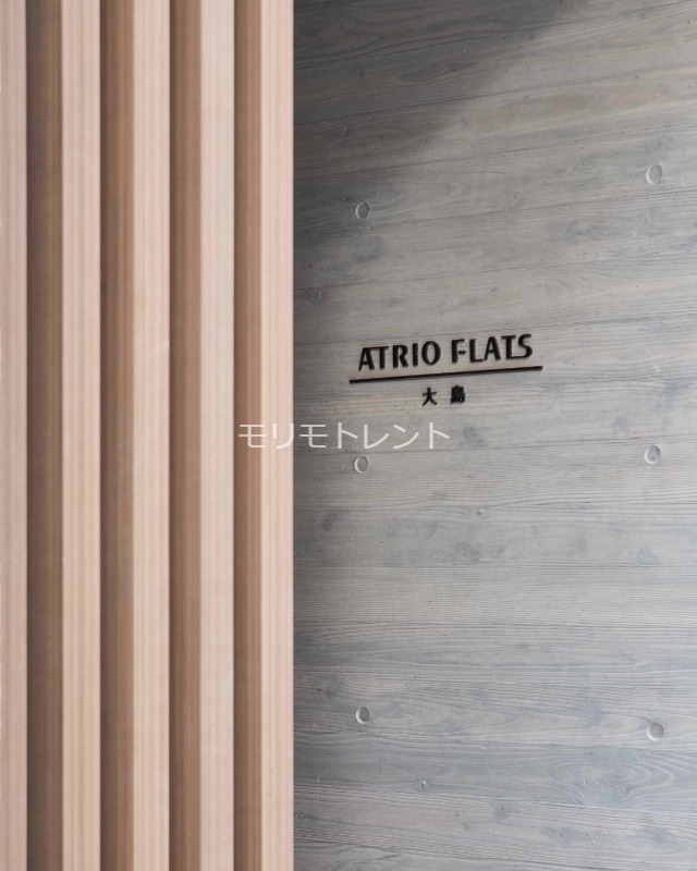 その他　館銘板