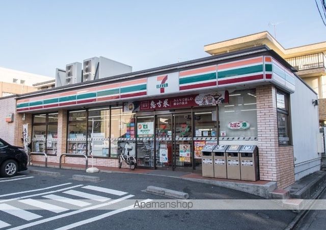 コンビニ　セブンイレブン（コンビニ）まで875m