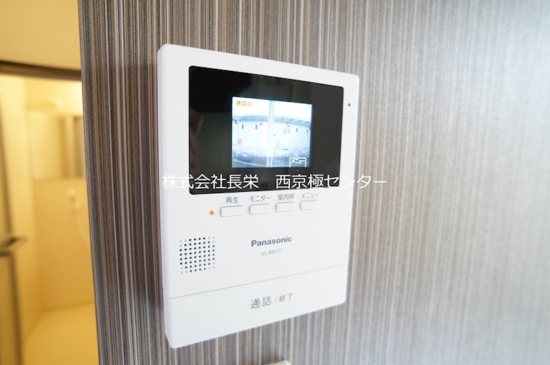 セキュリティ　モニター付インターホン（リビング）★