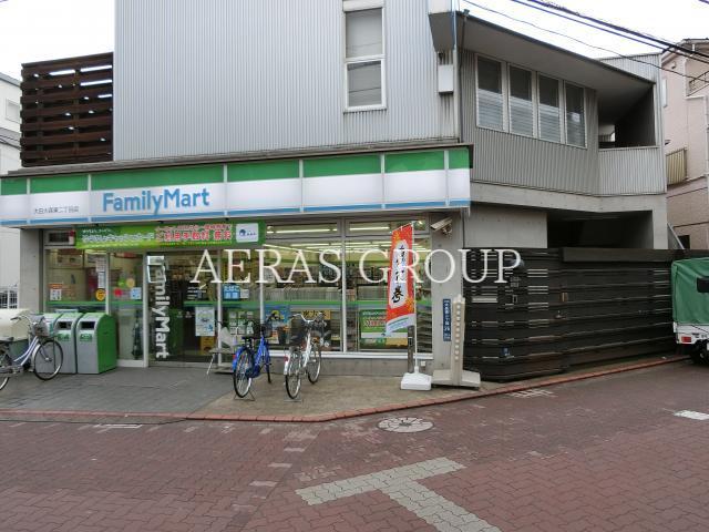コンビニ　ファミリーマート大田大森東二丁目店（コンビニ）まで212m