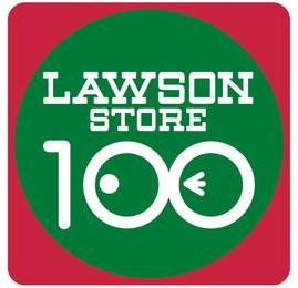 コンビニ　ローソンストア100横浜翁町店（コンビニ）まで197m