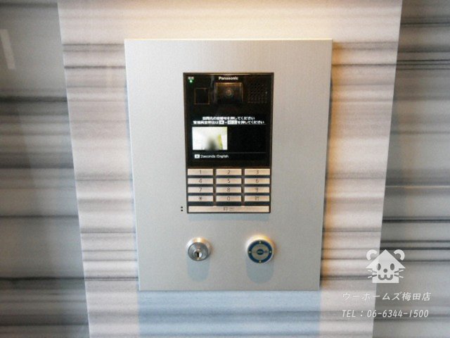 眺望　オートロック