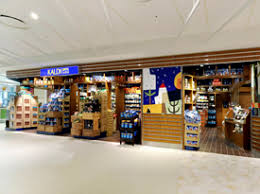 スーパー　カルディコーヒーファーム（スーパー）まで827m