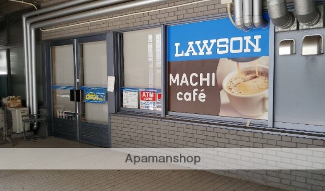 コンビニ　ローソン大分県庁店（コンビニ）まで300m