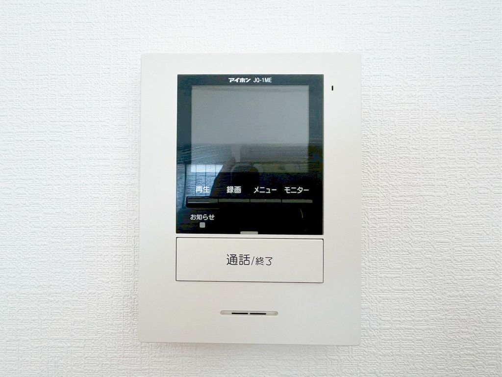 セキュリティ　設備