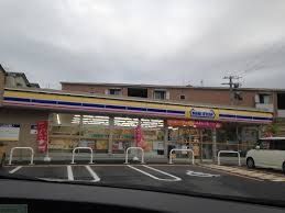 ホームセンター　ホームセンタートクノ（ホームセンター）まで1630m