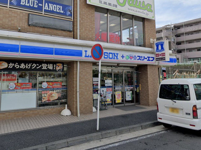 コンビニ　ローソン（コンビニ）まで456m