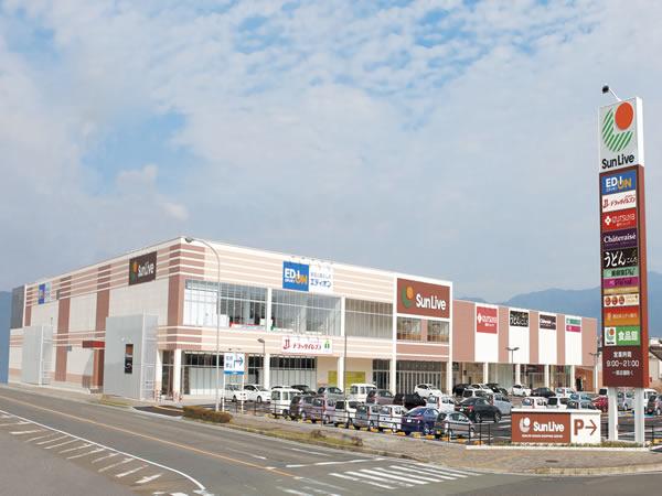 ショッピングセンター　サンリブのおがた（ショッピングセンター）まで310m