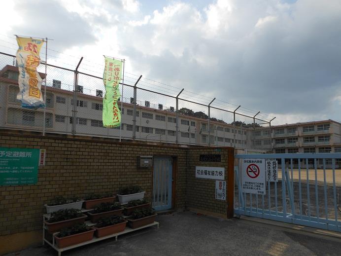 小学校　永犬丸西小学校（小学校）まで400m